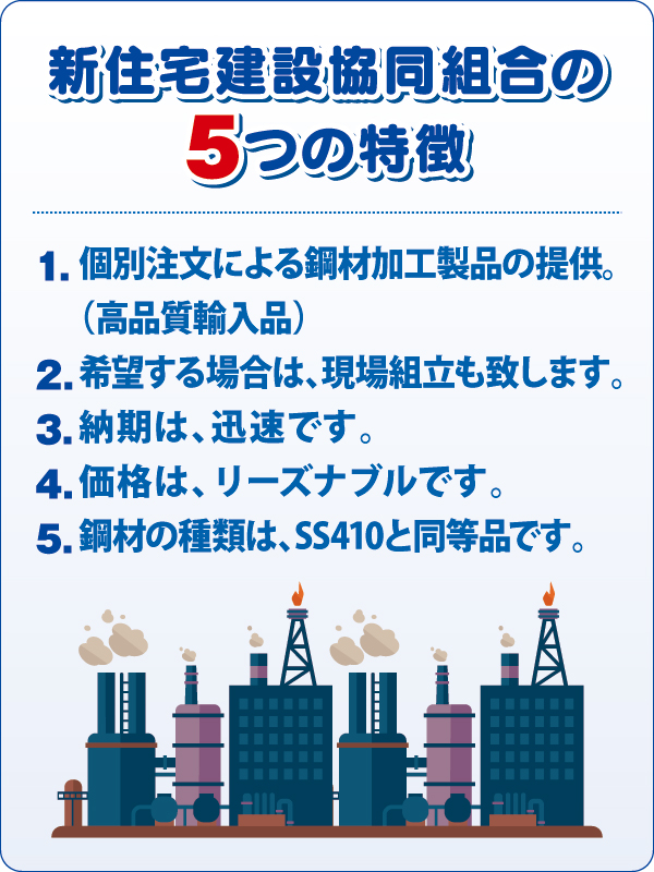 �V�Z��݋����g����5�̓���