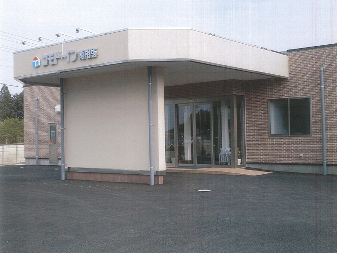 �k�Е�����ƈ��{�ݰ1�@������